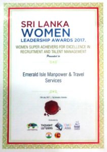 Women Leadership Award 2017