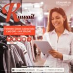 Female Sales Associate Vacancy In Kuwait
