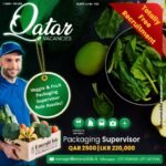 Packaging Supervisor Vacancy In Qatar