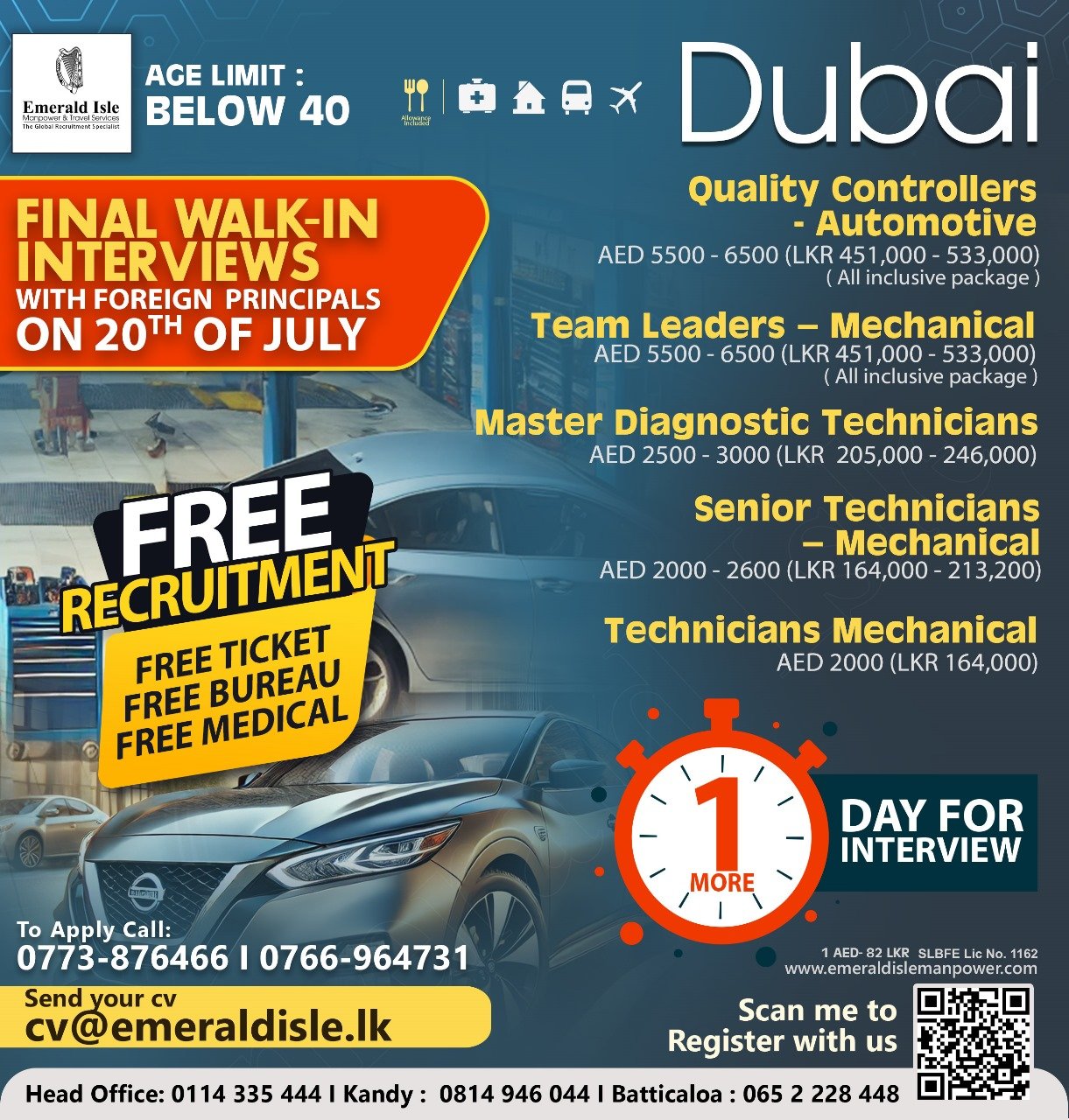 Automobile Career Opportunities in a Leading UAE Company Emerald Isle