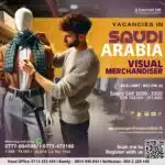 Visual Merchandiser
