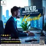 developer