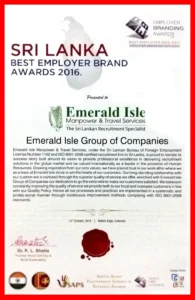 Best Employer Brand 2016