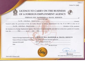 Head Office License